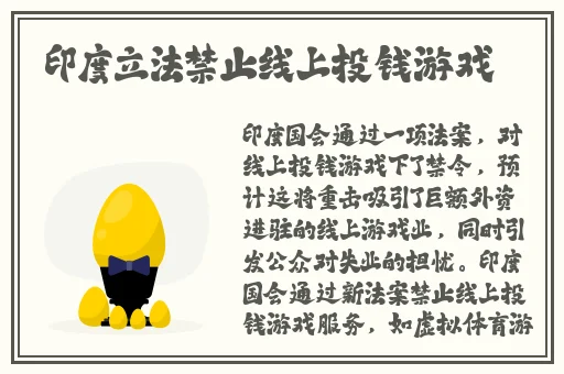 国产精品国产三级国产专不?