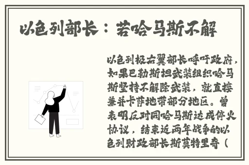 午夜.dj高清免费观看视频