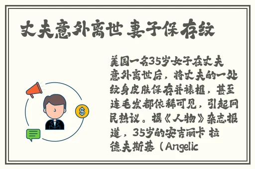 今日51cg吃瓜网每日吃瓜