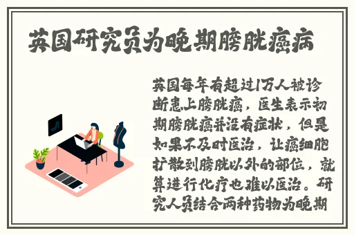 羞羞漫画大全